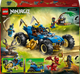 Zestaw klocków LEGO Ninjago Wielofunkcyjny samochód Jaya 387 elementów (71856) - obraz 9
