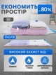 Вакуумні пакети мішки для речей багажу з ручним насосом - зображення 3