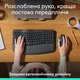 Трекбол Logitech Ergo M575S Graphite (910-007029) - изображение 3