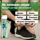 Антибактериальный дезодорант для обуви нейтрализатор запаха HTA SPORT DEO 200 мл (HTA1041) - изображение 5