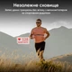 Нагрудный пульсометр XOSS X2 Pro универсальный датчик серцебиения с поддержкой ANT+ / Bluetooth - изображение 4