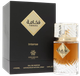 Woda perfumowana unisex Amaran Fakhama Intense 100 ml (6294019023363) - obraz 2