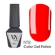 Гель-лак Valeri color №8 Неоновый красный, 6 мл - изображение 1