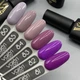 Гель-лак Valeri Color №86, 6 мл - зображення 2