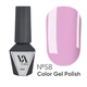 Гель-лак Valeri Color №58, 6 мл - зображення 1