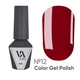 Гель-лак Valeri color №12 Алый красный, 6 мл - изображение 1