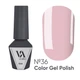 Гель-лак Valeri Color №36, 6 мл - зображення 1