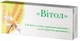Свечи "Витол" с маслом зародышей пшеницы и экстрактом ромашки 10шт., нарушение менструального цикла Грин-Виза. - изображение 2
