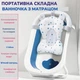 Ванночка для купання немовлят EcoToys Care з анатомічним матрасом дитяча ванна 0+ для новонароджених колір синій - зображення 5