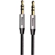Кабель Baseus Yiven M30 3.5 mm to 3.5 mm 1.5m Black (CAM30-CS1) [136671] - изображение 1