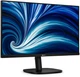 Монитор 31.5" Philips 32B2N3500/00 - изображение 2
