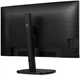 Монитор 31.5" Philips 32B2N3500/00 - изображение 5