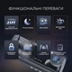 Відеореєстратор з трьома камерами XPRO(234571577_518) - изображение 3