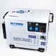 дизельний генератор 5кВт Deyoung 9001 FG DY 7500LN - зображення 3