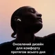 Бездротові навушники Air 4 для iOS Android (4-те покоління) Bluetooth White LEXEGO A4YJ/W - зображення 4