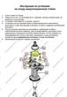 Проставки опор передних стоек AUDI A4 B6 2001-2004 полиуритановые 30мм (12-15-017/30) - изображение 4