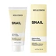 Пом'якшувальний крем для обличчя з муцином равлика (Snail Face Cream) HOLLYSKIN, 50 мл - зображення 1