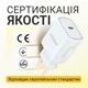 Мережевий зарядний пристрій (адаптер) WALKER WH-64 PD_25W white - изображение 6