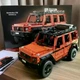 Конструктор большой внедорожник джип гелик Technic Mercedes-Benz T 500 2891 деталь - изображение 2