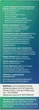 Сироп подорожника Solution Pharm Флюаут 200 мл (756668) - изображение 3