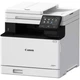 Багатофункціональний пристрій Canon i-SENSYS MF754Cdw з Wi-Fi (7185С010) - зображення 2
