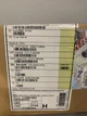 Маршрутизатор Cisco C1111-8PWB (C1111-8P + WiFi) - изображение 4