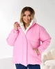 Жіноча зимова куртка Uaclothes 54/60 Рожевий (like36057-1647913101) - зображення 4