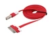 Кабель FROM FACTORY USC для Apple разные цвета USB/30mm/1м Красный - изображение 1