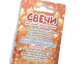 Свічка FROM FACTORY SVC3 у торт цифра 7.5см/№3 Золотистий №3 - зображення 7