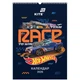 Календарь-планер настенный Kite Hot Wheels HW26-440 на 2026 г. - изображение 1