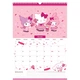 Календарь-планер настенный Kite Hello Kitty HK26-440 на 2026 г. - изображение 4