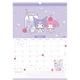 Календарь-планер настенный Kite Hello Kitty HK26-440 на 2026 г. - изображение 7