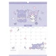 Календарь-планер настенный Kite Hello Kitty HK26-440 на 2026 г. - изображение 8
