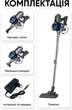 Аккумуляторный пылесос без мешка 3в1 Sokany SK-13020 - изображение 4