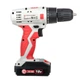 Акумуляторний шуруповерт Intertool DT-0315 18 1.3 Ач реверс підсвічування (DT-0315) - зображення 5