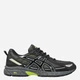 Buty do biegania męskie ASICS Gel-Venture 6 1203A438-027 40 (7US) Czarne (4570158747882) - obraz 1
