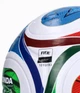 Мяч для футбола Adidas Trionda World Cup 2026 League (размер 4) JD8030 - изображение 2