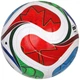 Мяч для футбола Adidas Trionda World Cup 2026 League (размер 4) JD8030 - изображение 4