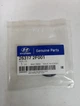 Кольцо уплотнительное корпуса фильтра масляного Hyundai KIA / 263172F001 - изображение 2