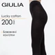 Тёплые хлопковые женские колготки Giulia LUCKY COTTON 200 (2) Grey-iron, теплые колготы, плотные матовые - изображение 1