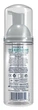Очищающая пенка Swiss Navy Toy & Body Cleaner 47 мл - изображение 2