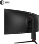 Монітор Qube Overlord C34UQ180H - зображення 10