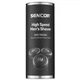 Бритва Sencor SMS 7500BK - зображення 4