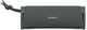 Портативна колонка Sony Ult Field 1 Wireless Forest Grey (SRSULT10H.CE7) - зображення 2
