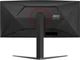 Монітор AOC CU34G4Z - зображення 8