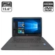 Ноутбук HP 255 G4 / 15.6" (1366x768) TN / AMD E2-7110 (4 ядра по 1.8 GHz) / 8 GB DDR3 / 500 GB HDD / AMD Radeon R2 Graphics / WebCam / DVD-ROM б/в - зображення 1