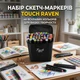 Набор маркеров двусторонних для рисования скетчинга Touch Raven 48 шт комплект детские цветные двусторонние скетч фломастеры на спиртовой основе в тканевом чехле футляре - изображение 1