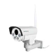 IP камера GreenVision GV-170-IP-MC-COA50VM-60 4G PTZ наружная 5MP - изображение 1