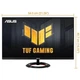 Монитор ASUS VG249Q3R безрамочный IPS 1920x1080 Full HD 23.8" / 4W - изображение 9