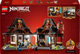 Конструктор LEGO Ninjago Кузница Четыре оружия: 15-летняя годовщина 1259 элементов (71858) - изображение 9